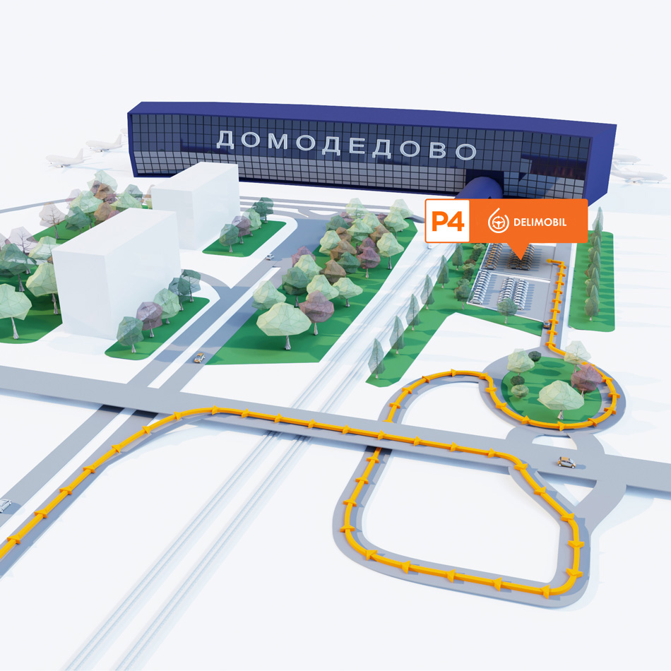 Domodedovo